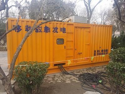 日照柴油发电机维修保养工作要做哪些